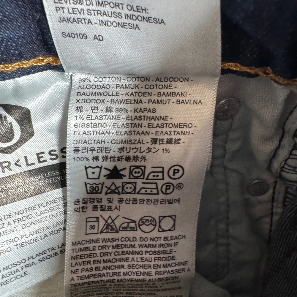 Levis levi flaws casual